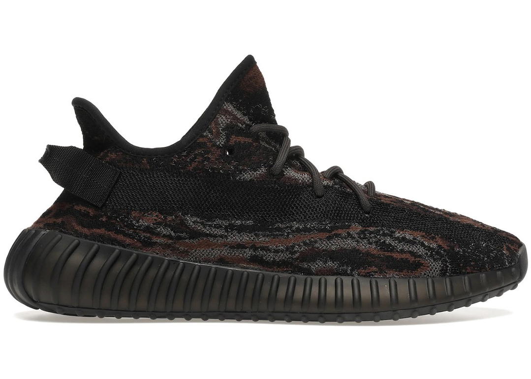 adidas adidas Yeezy Boost 350 V2 MX Rock