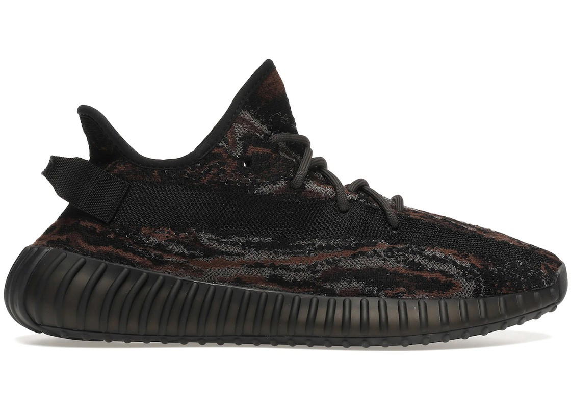 adidas adidas Yeezy Boost 350 V2 MX Rock