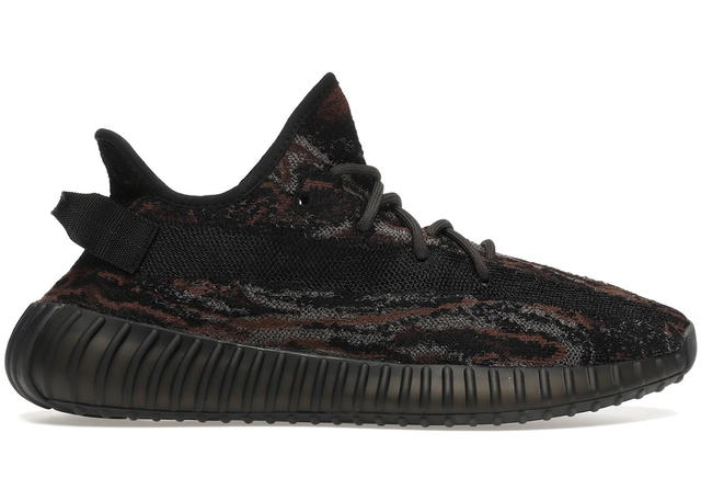 adidas adidas Yeezy Boost 350 V2 MX Rock - view 1