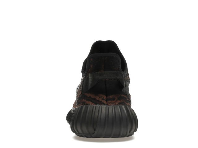 adidas adidas Yeezy Boost 350 V2 MX Rock - view 4