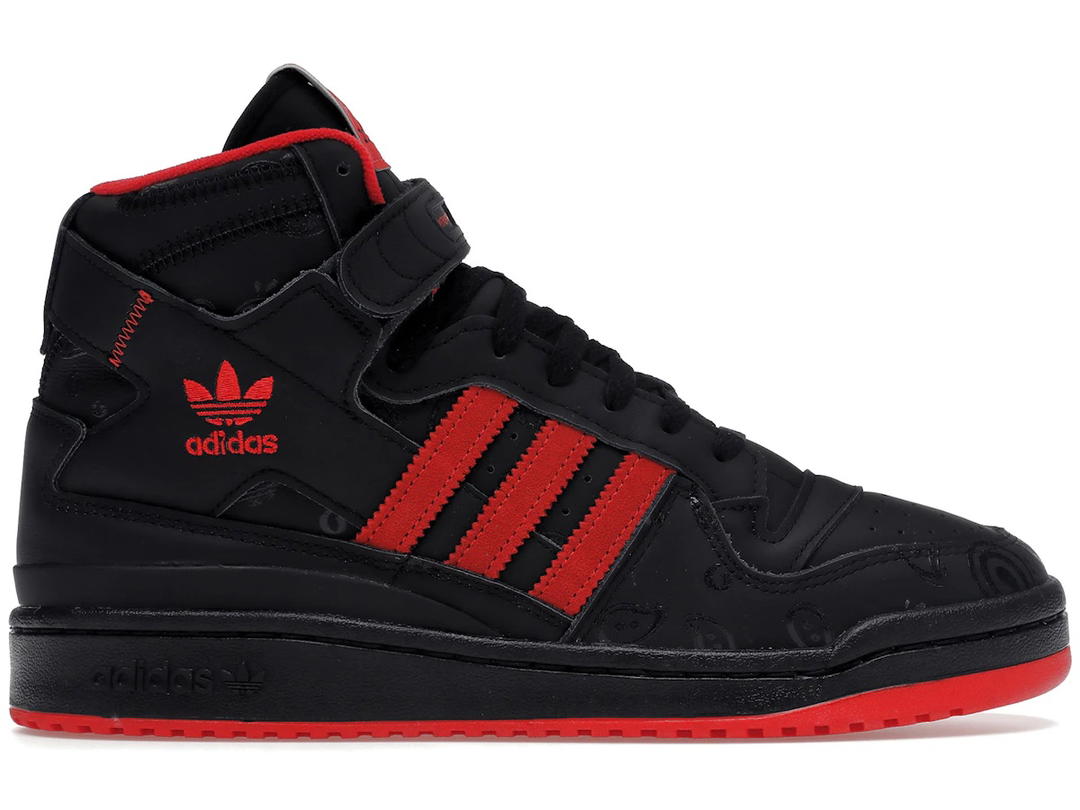 adidas adidas Forum High KSI