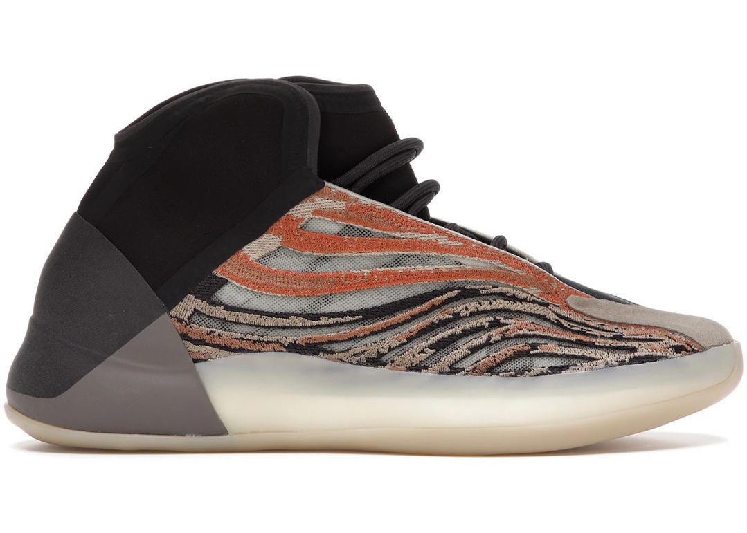 adidas adidas Yeezy QNTM Flash Orange