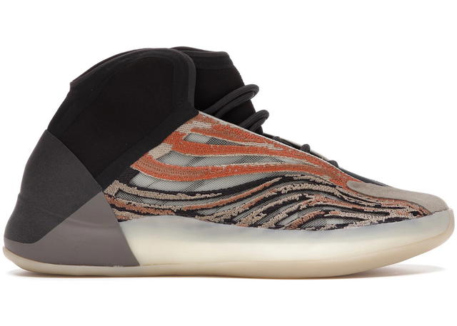 adidas adidas Yeezy QNTM Flash Orange - view 1