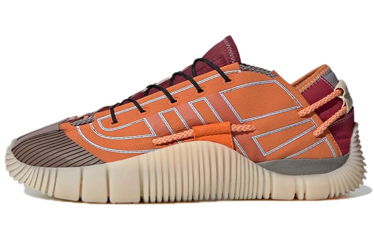 adidas Adidas Originals Scuba Phormar Craig Green Tactile Orange