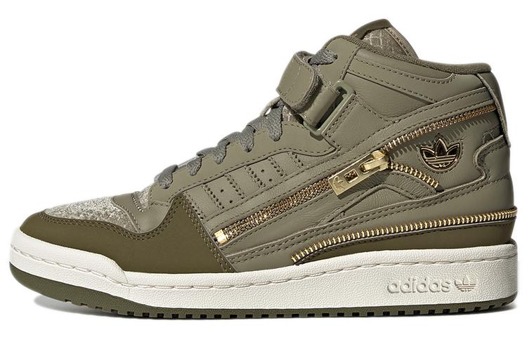 adidas Adidas Originals Forum Mid 'Light Army Green' Women's