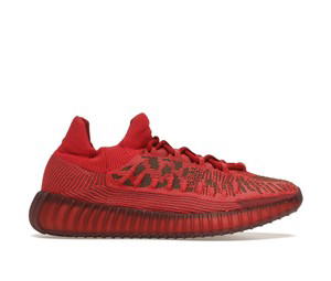 Buy adidas Yeezy 350 V2 CMPCT Slate Red at Sasom – Authentic and Ready to Ship