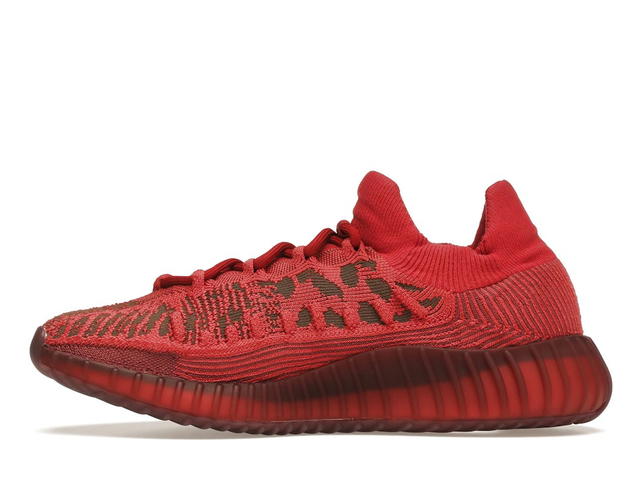 adidas adidas Yeezy 350 V2 CMPCT Slate Red - view 3