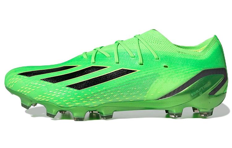 adidas Adidas X Speedportal.1 Ag 'Green'