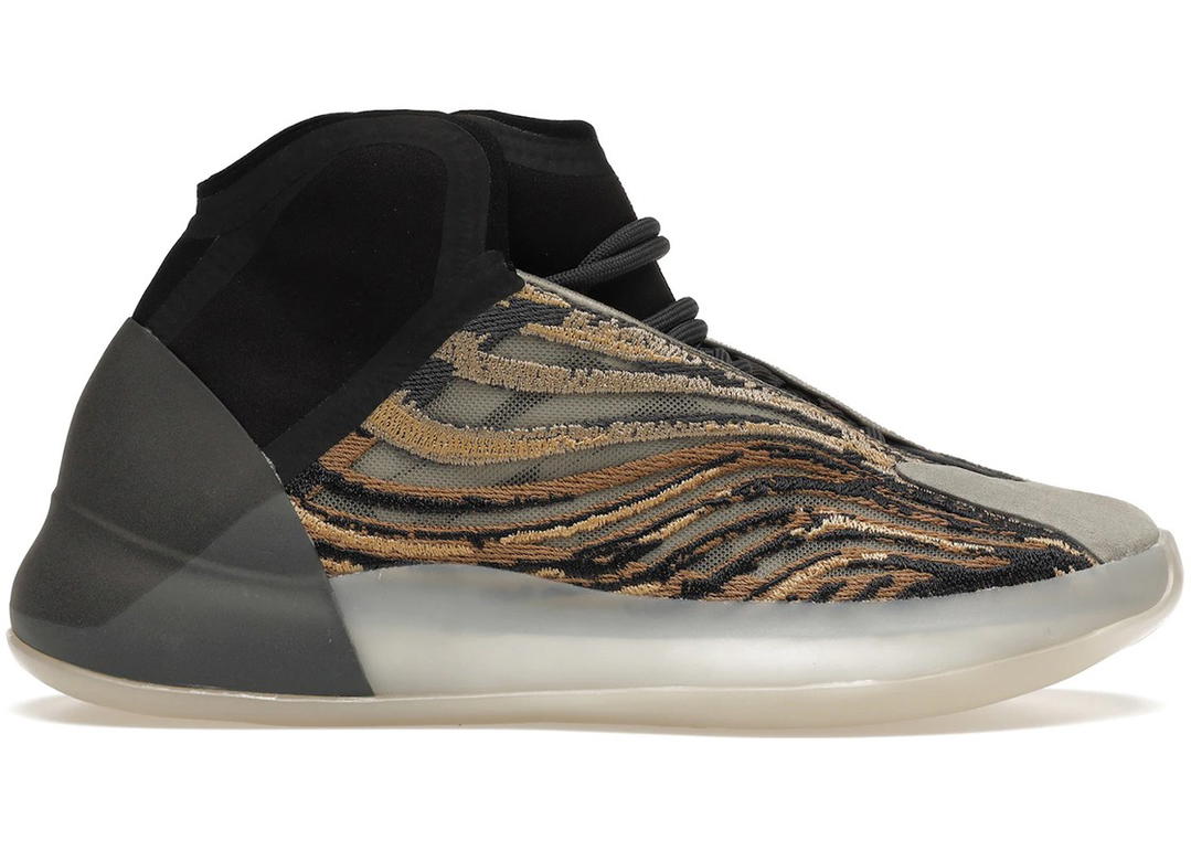 adidas adidas Yeezy QNTM Amber Tint