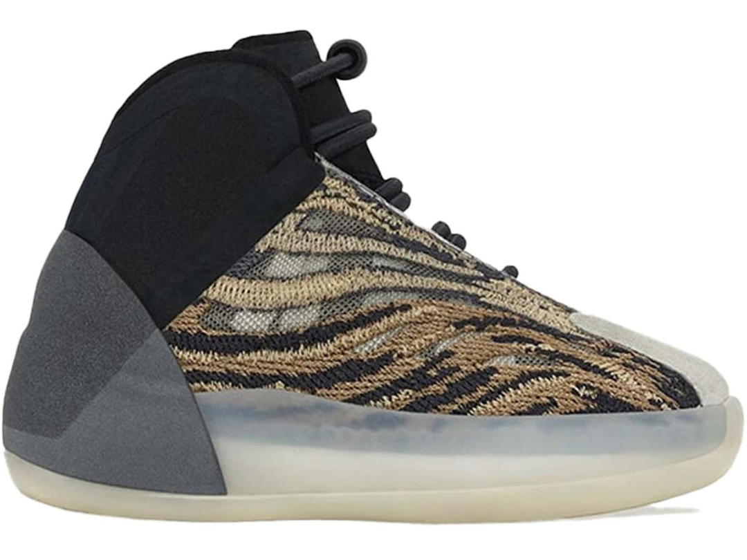 adidas adidas Yeezy QNTM Amber Tint (Infants)