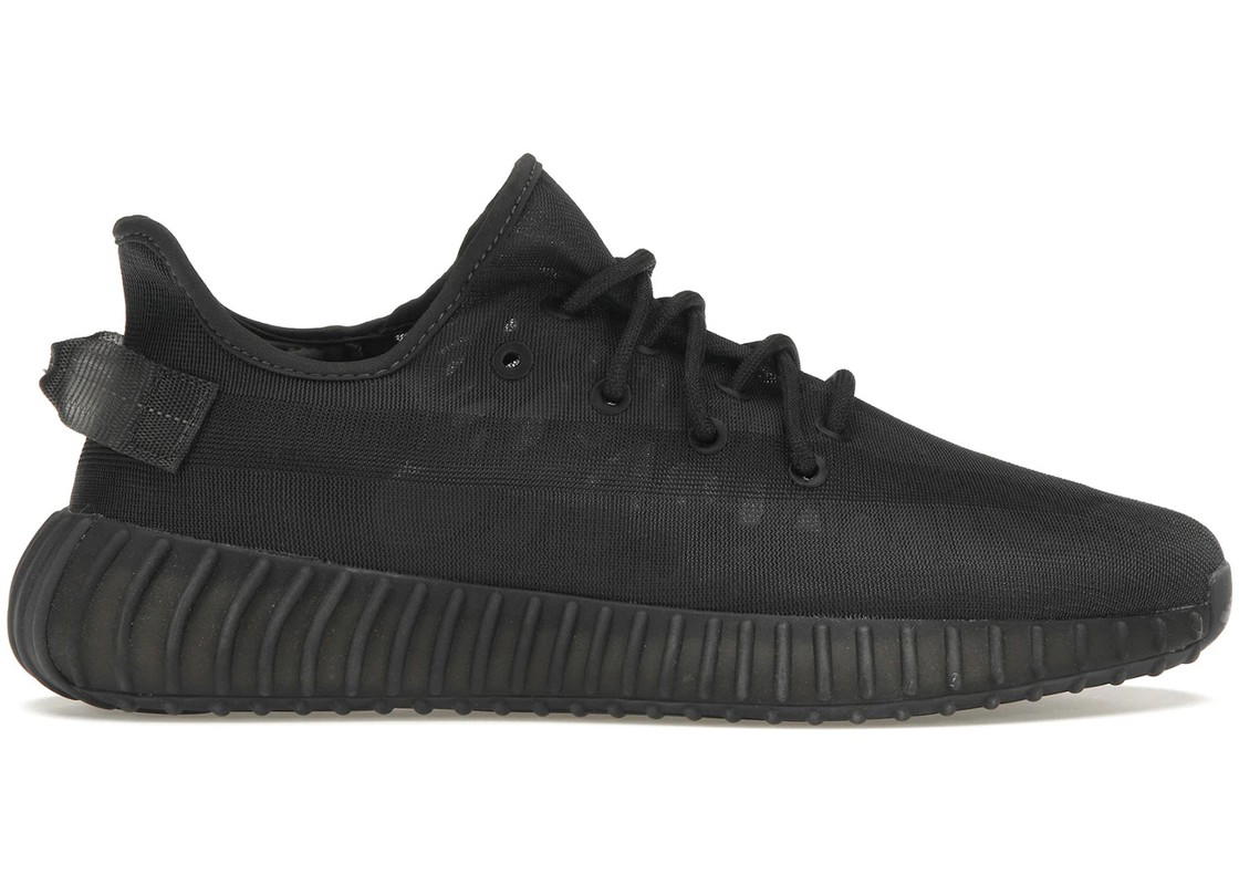 adidas adidas Yeezy Boost 350 V2 Mono Cinder