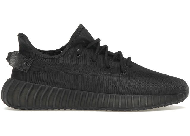 adidas adidas Yeezy Boost 350 V2 Mono Cinder - view 1