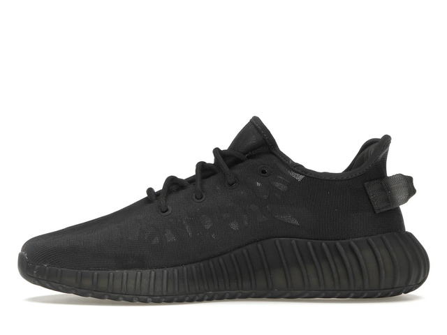 adidas adidas Yeezy Boost 350 V2 Mono Cinder - view 3