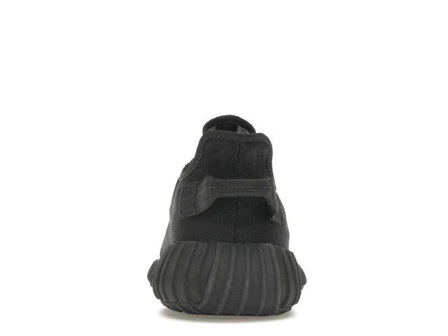 adidas adidas Yeezy Boost 350 V2 Mono Cinder - view 4