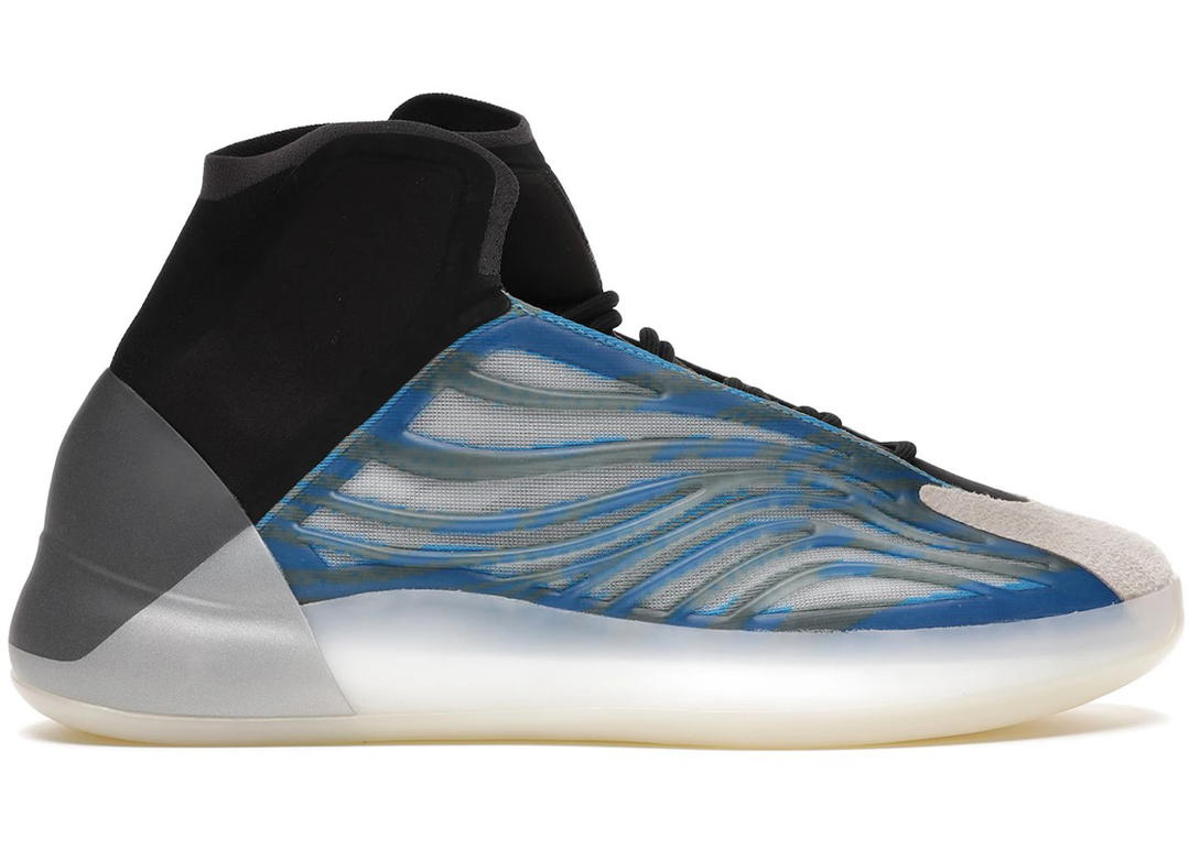 adidas adidas Yeezy QNTM BSKTBL Frozen Blue