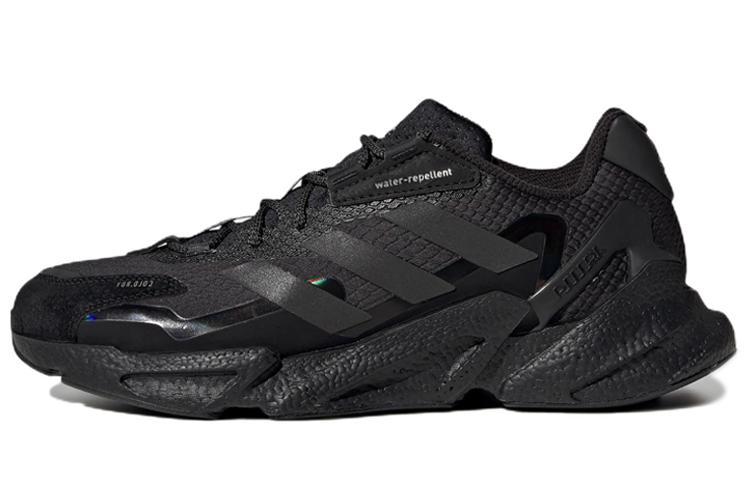 adidas Adidas D Rose Son Of Chi 2.0 'Black'