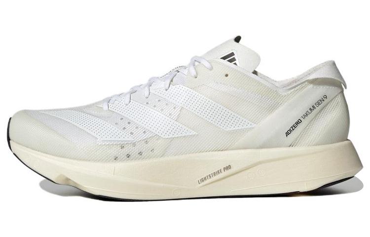 adidas adidas Adizero Takumi Sen 9 White