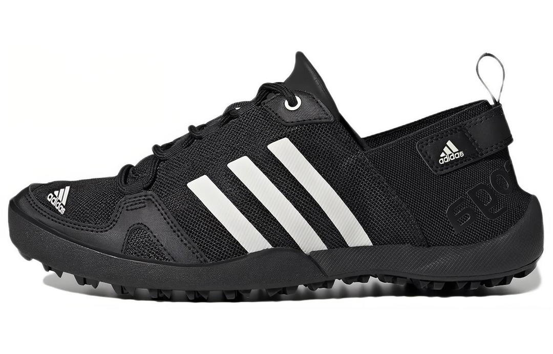 adidas adidas Terrex Climacool Daroga Two 13 Hiking