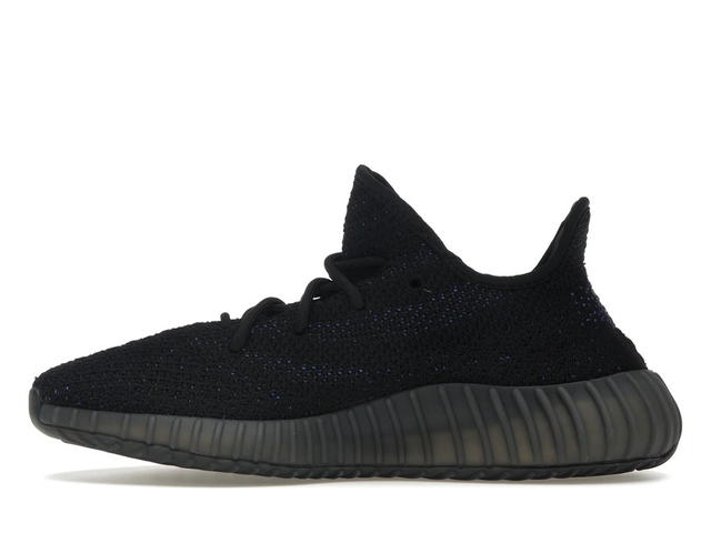 adidas adidas Yeezy Boost 350 V2 Dazzling Blue - view 3