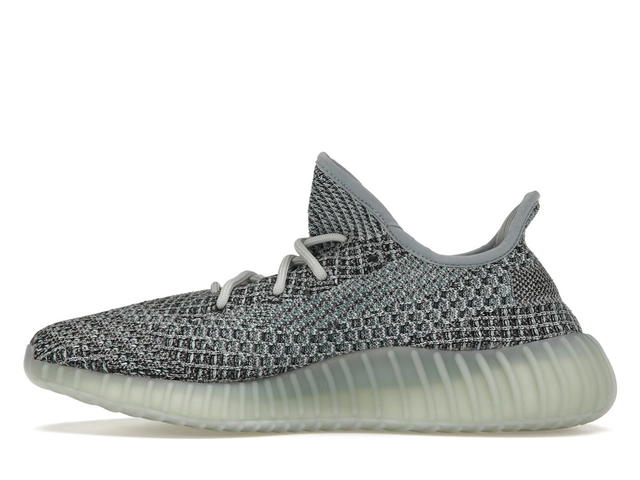 adidas adidas Yeezy Boost 350 V2 Ash Blue - view 3