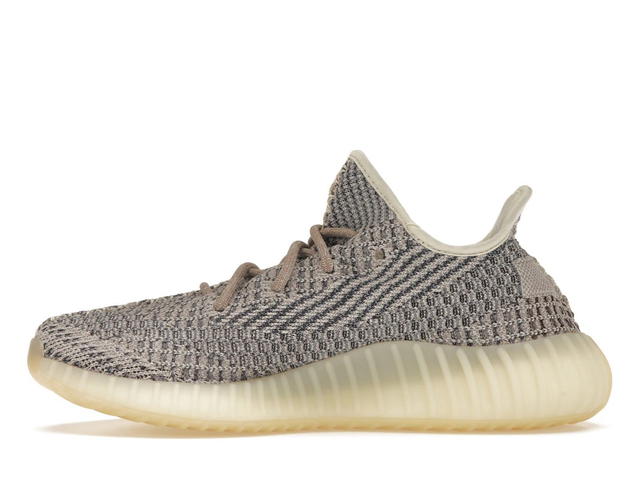 adidas adidas Yeezy Boost 350 V2 Ash Pearl - view 3