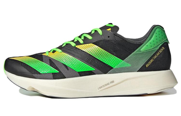 adidas Adidas Adizero Takumi Sen 8 Beam Yellow
