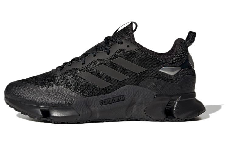 adidas Adidas Climawarm