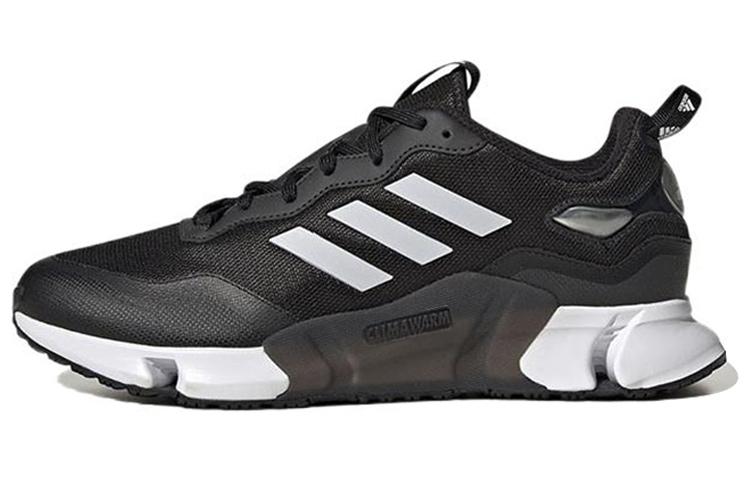 adidas Adidas Climawarm 'Black White'