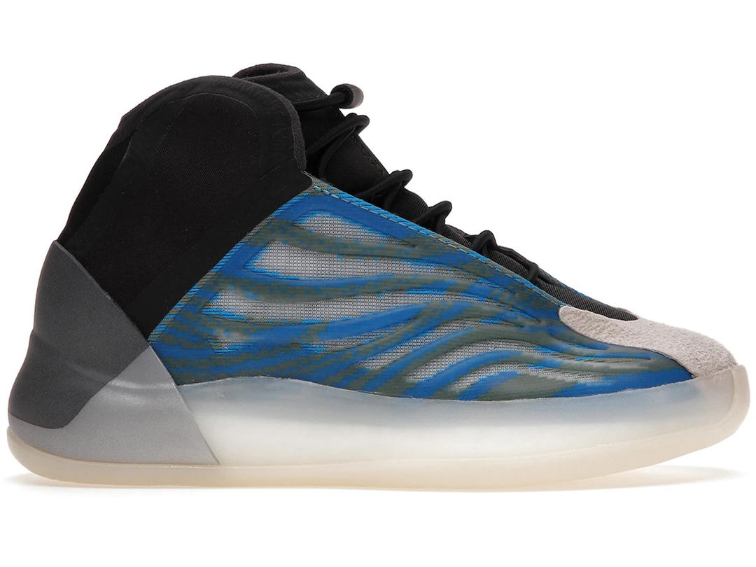 adidas adidas Yeezy QNTM Frozen Blue (Kids)