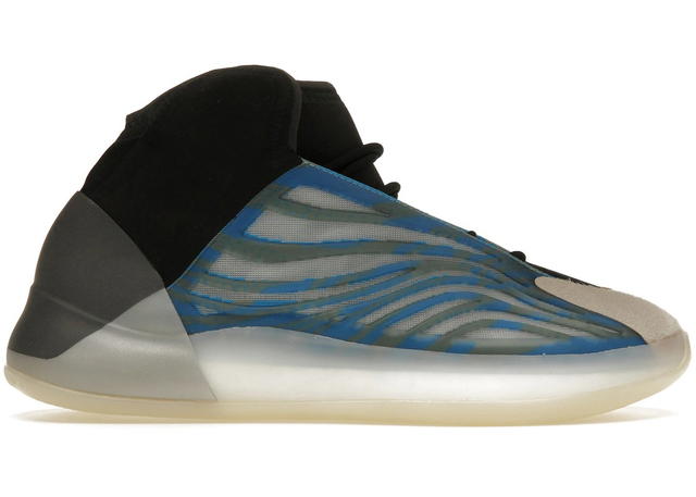 adidas adidas Yeezy QNTM Frozen Blue - view 1