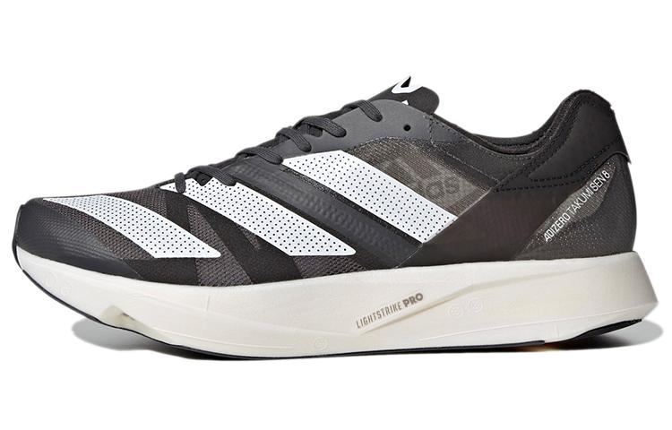 adidas Adidas Takumi Sen 8 Grey White