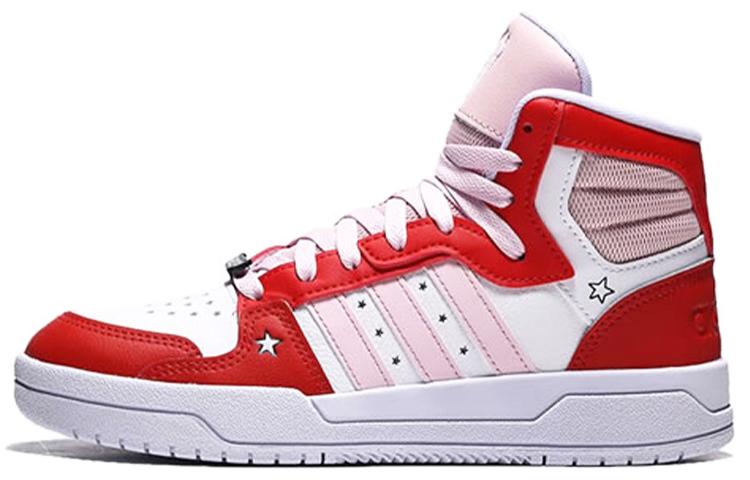adidas Adidas Neo Entrap Mid 'White Red Pink' Women's
