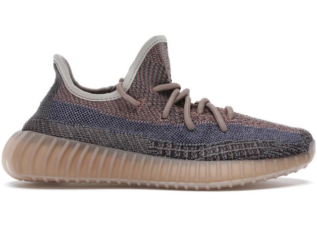 adidas adidas Yeezy Boost 350 V2 Fade - view 1