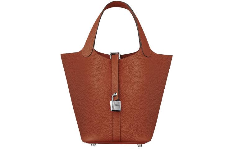 Hermes Hermes Picotin Lock Little Bull Leather Basket Bag Handbag Bucket Bag 18 Women's Rosewood
