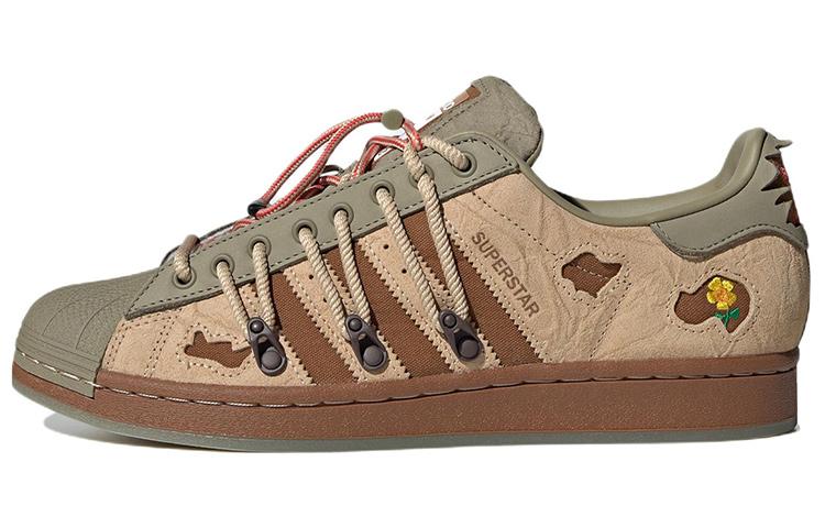 adidas adidas originals Superstar X Melting Sadness Green Brown