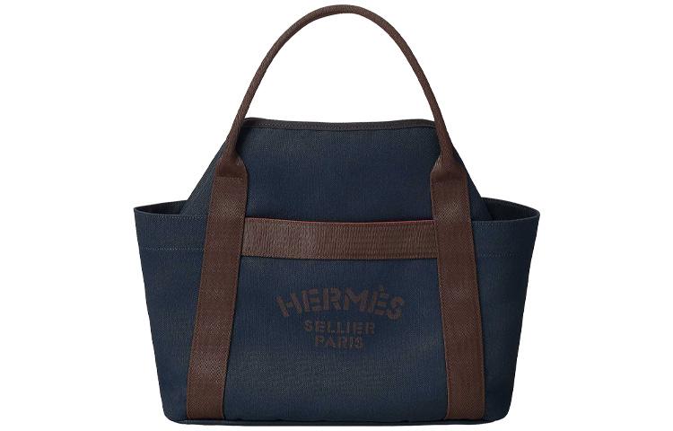 Hermes Hermes Waterproof Canvas Equestrian Bag, Travel Bag, Tote Bag, Shopping Bag Unisex