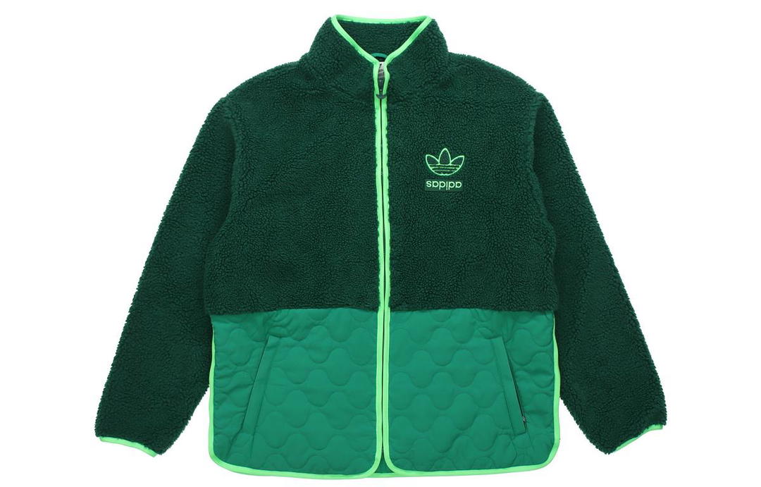 adidas Adidas Originals Big Trfl Sherpa Jacket Winter Men's Forest Green