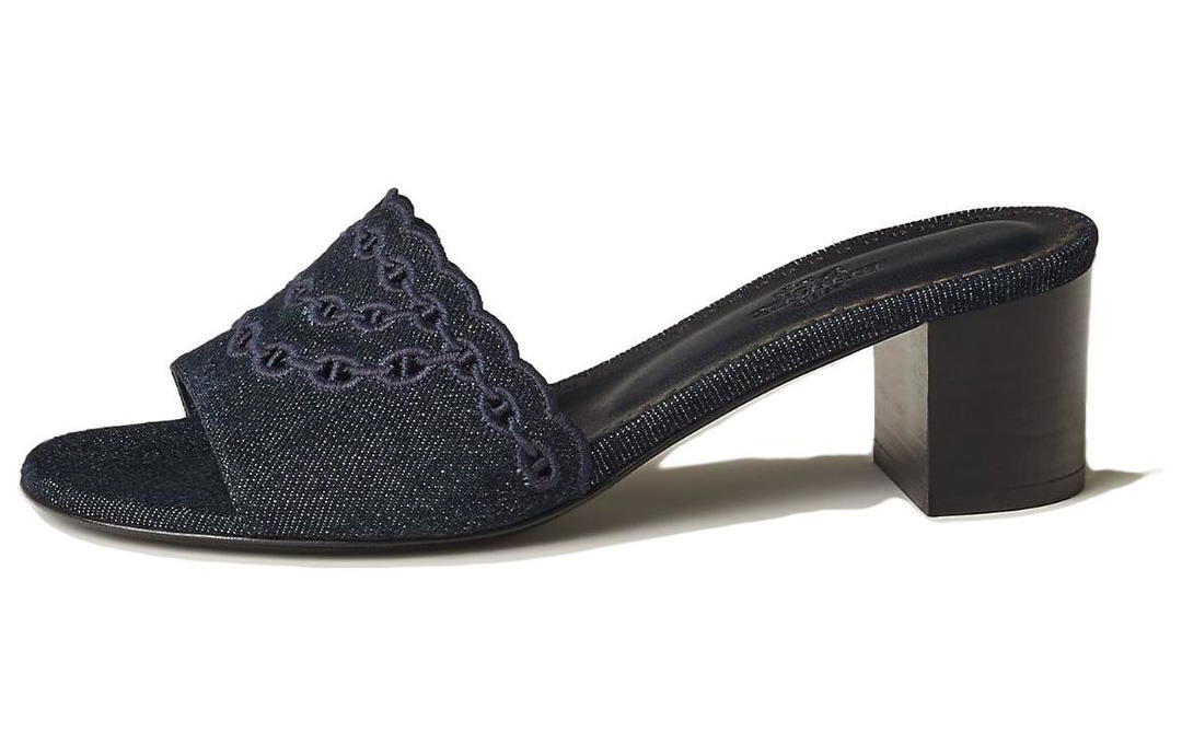 Hermes Hermes Gwladys Genuine Leather Sole Slip Resistant Slide Slippers Women's Marine Blue