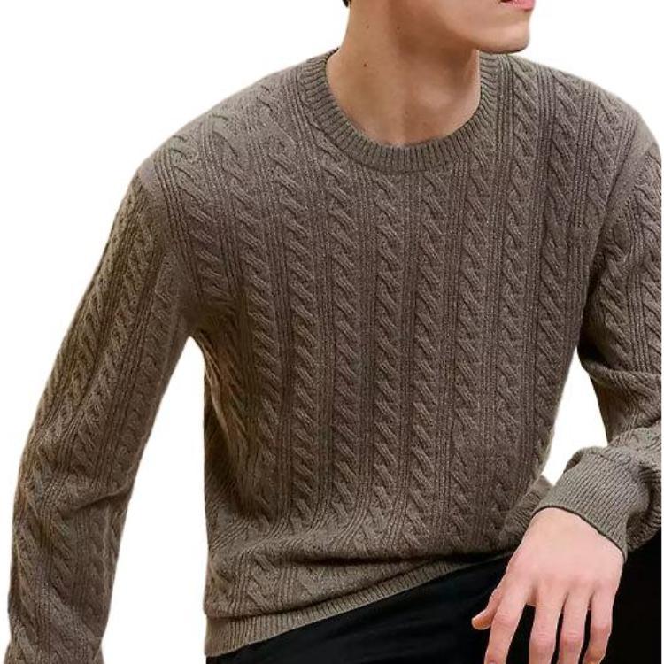 Hermes Hermes Sweater Men's Mud Charcoal Brown