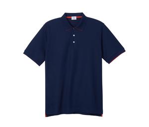 Buy Hermes FW22 Polo Shirt Men's Navy at Sasom – Authentic and Ready to Ship