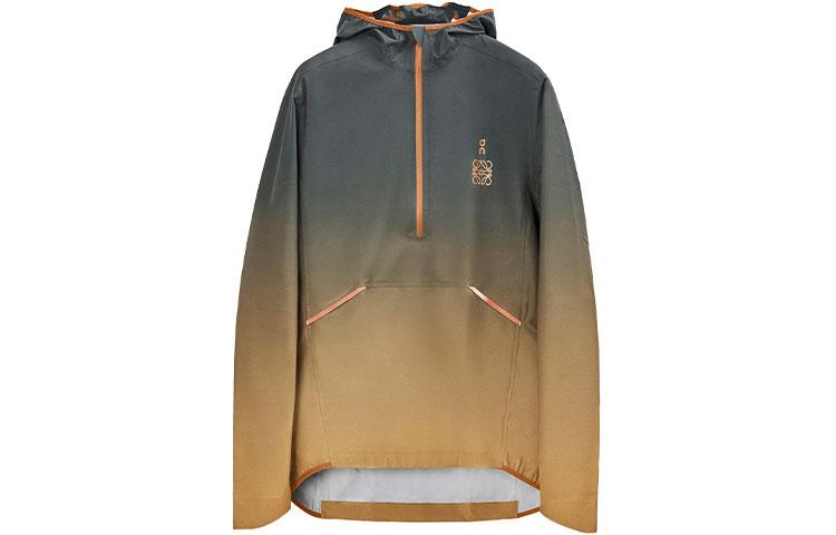 On Loewe X On Waterproof Anorak