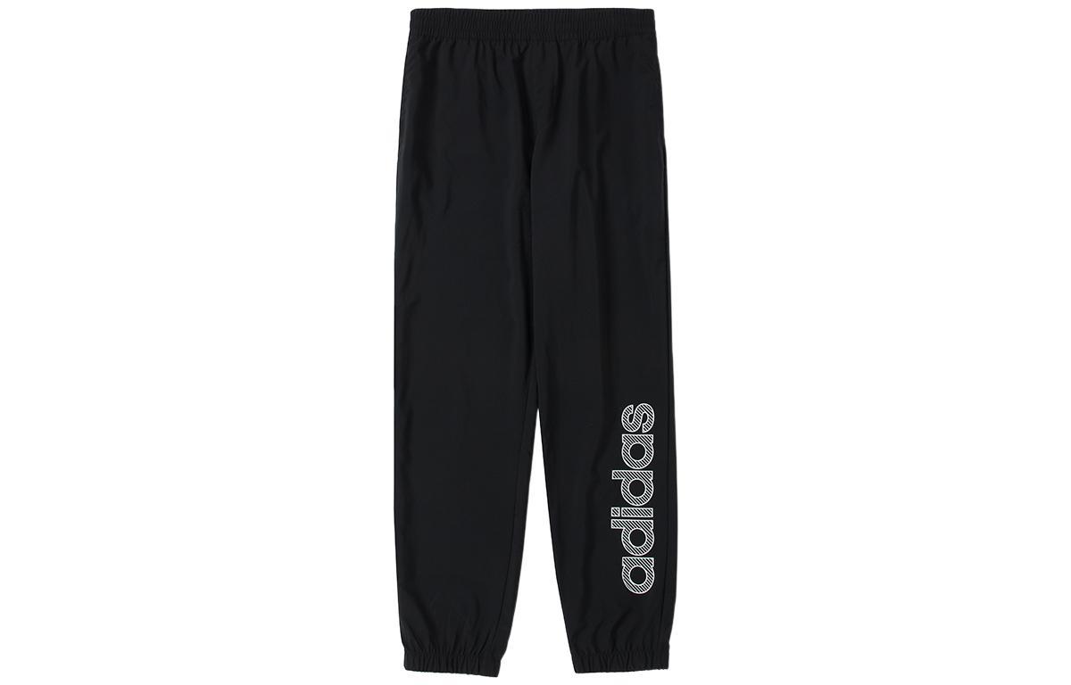 adidas Adidas Neo Knitted Sweatpants Men Black