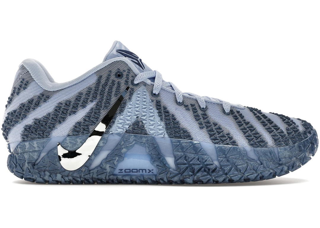 Nike Nike Ja 3 All-Star