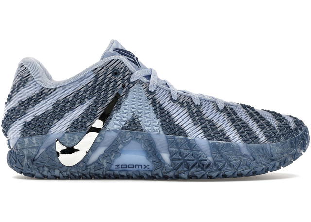 Nike Nike Ja 3 All-Star - view 1