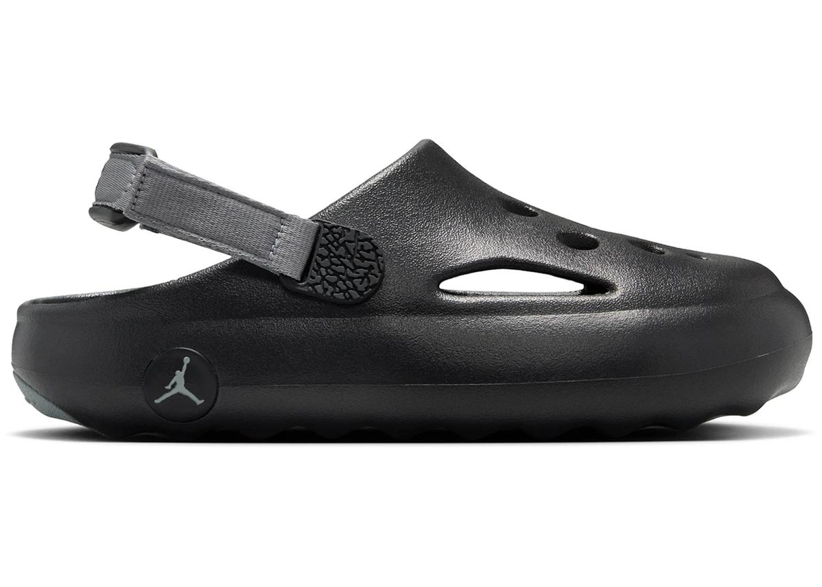 Jordan Jordan Hydrip Black Smoke Grey (GS)