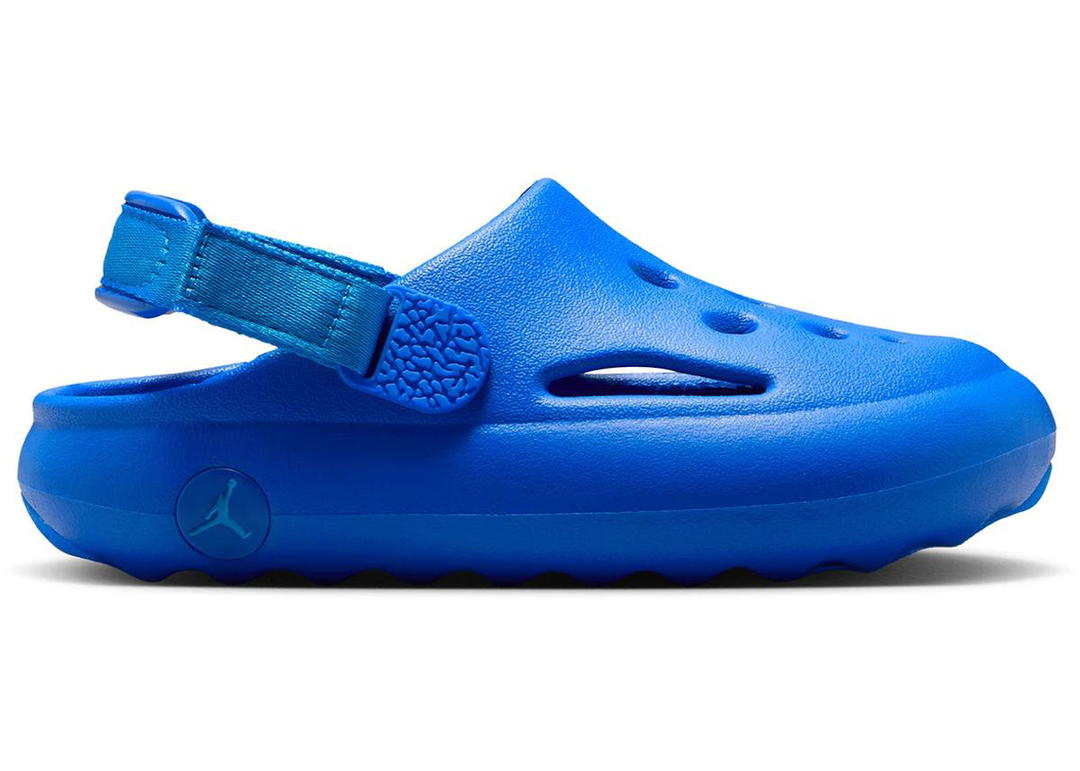 Jordan Jordan Hydrip Hyper Royal Photo Blue (PS)