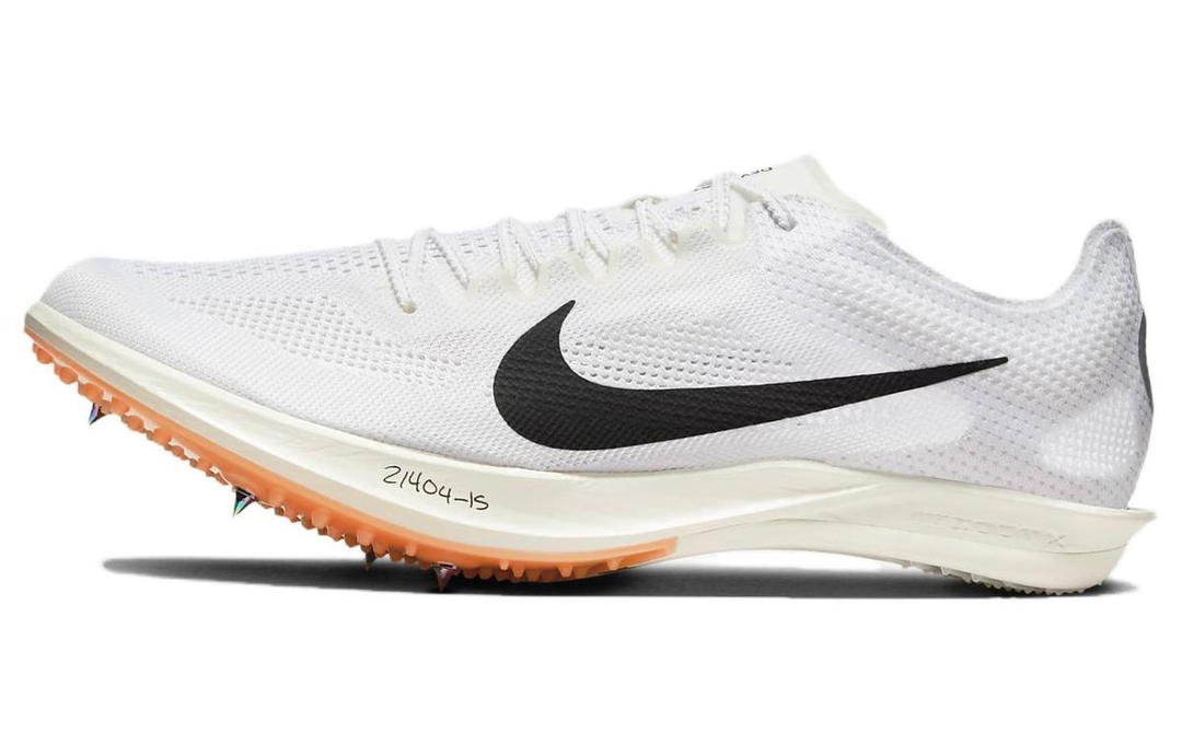 Nike Nike Dragonfly 2 Proto