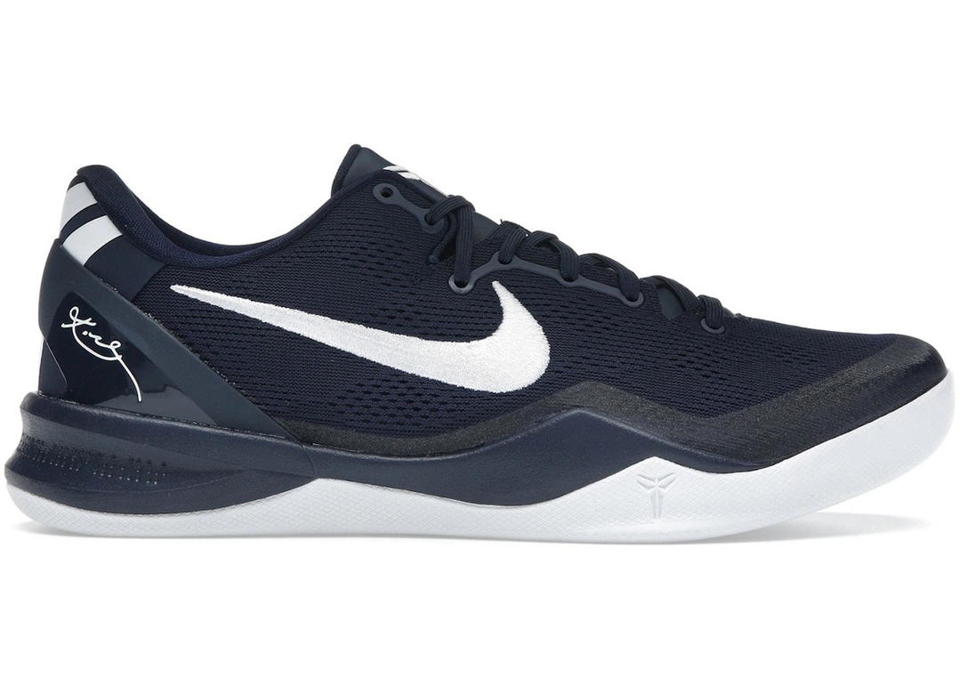 Nike Nike Kobe 8 Protro College Navy-White