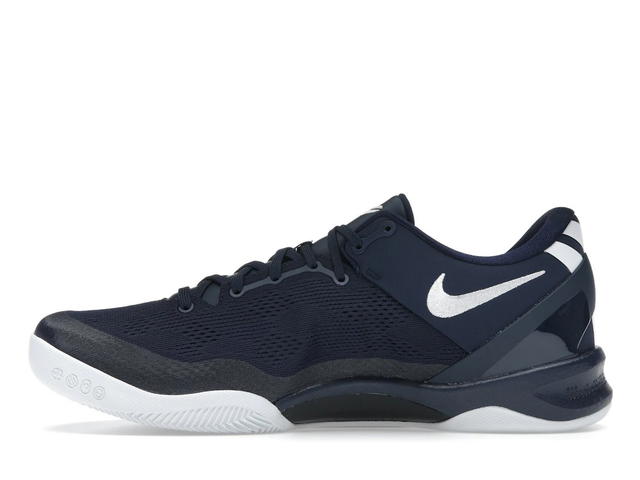 Nike Nike Kobe 8 Protro College Navy-White - view 3