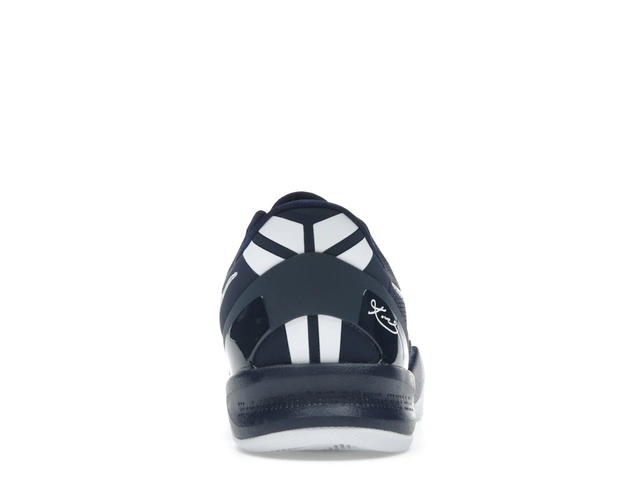 Nike Nike Kobe 8 Protro College Navy-White - view 4